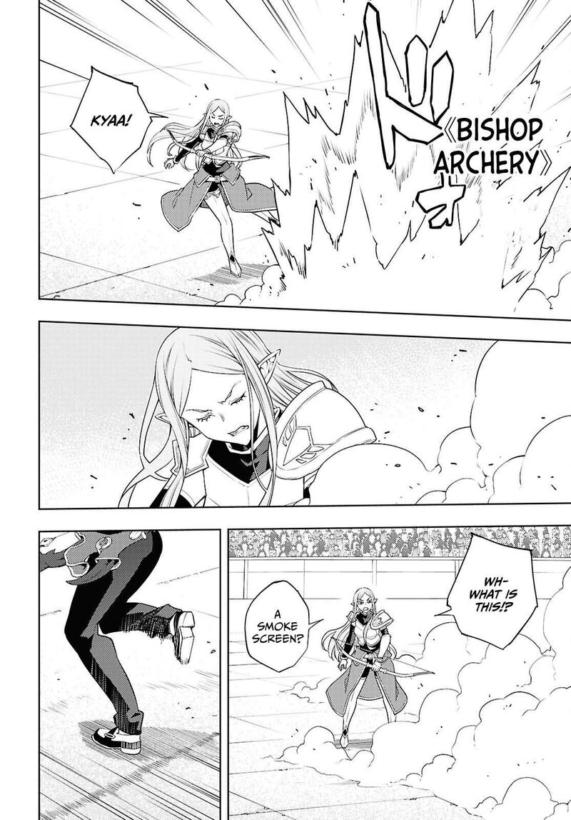 The Former Top 1’s Sub-Character Training Diary ~A Dedicated Player Is Currently Conquering Another World!~ Chapter 90 - Page 10