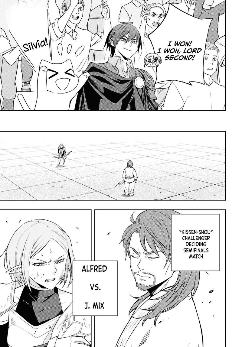 The Former Top 1’s Sub-Character Training Diary ~A Dedicated Player Is Currently Conquering Another World!~ Chapter 90 - Page 25