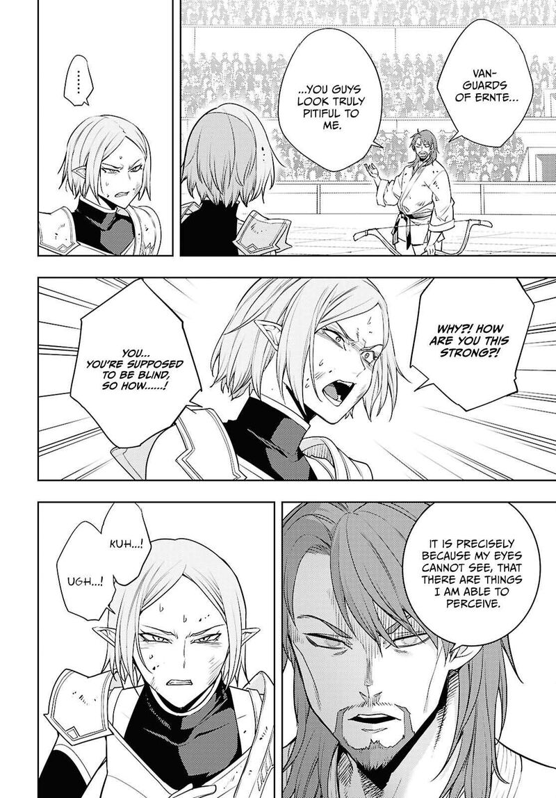 The Former Top 1’s Sub-Character Training Diary ~A Dedicated Player Is Currently Conquering Another World!~ Chapter 90 - Page 26