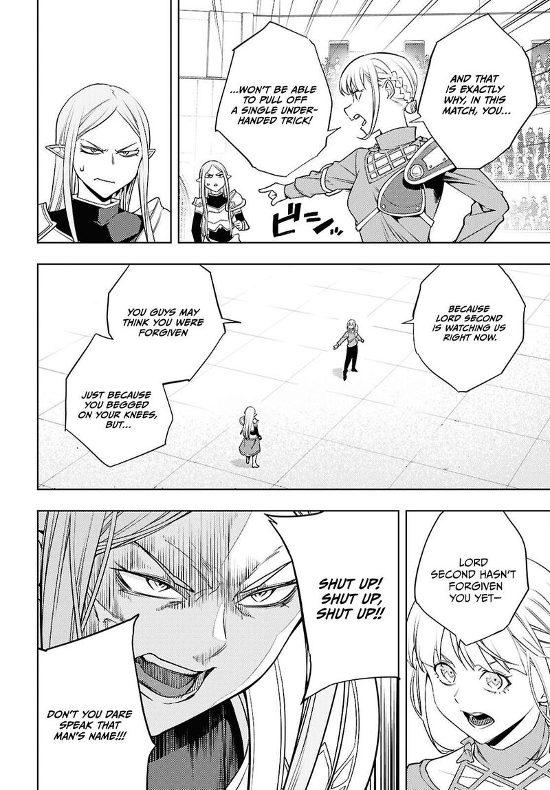 The Former Top 1’s Sub-Character Training Diary ~A Dedicated Player Is Currently Conquering Another World!~ Chapter 90 - Page 4