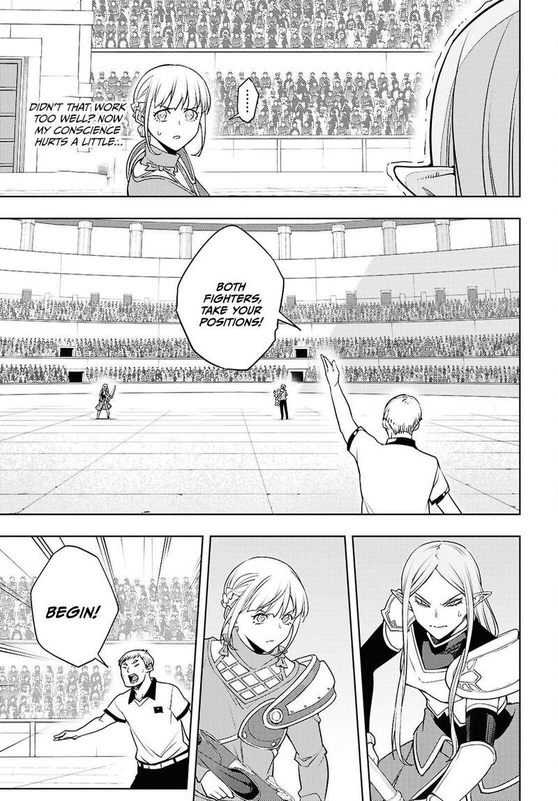 The Former Top 1’s Sub-Character Training Diary ~A Dedicated Player Is Currently Conquering Another World!~ Chapter 90 - Page 5