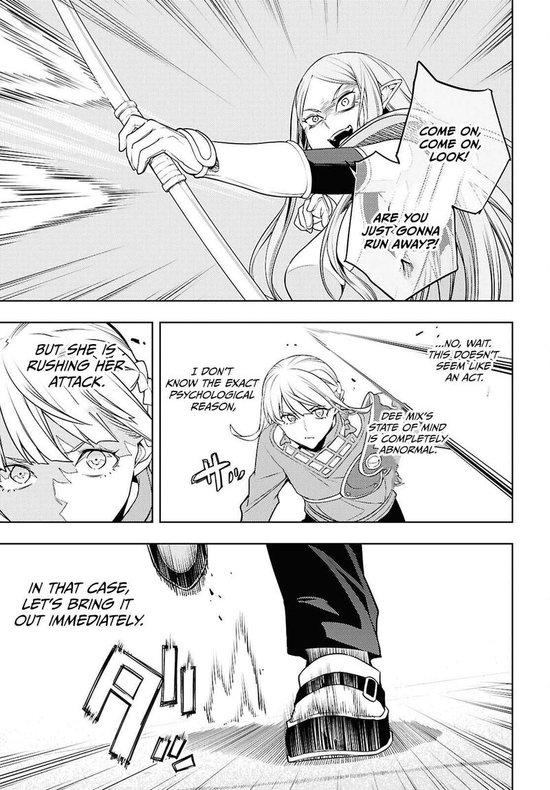 The Former Top 1’s Sub-Character Training Diary ~A Dedicated Player Is Currently Conquering Another World!~ Chapter 90 - Page 7