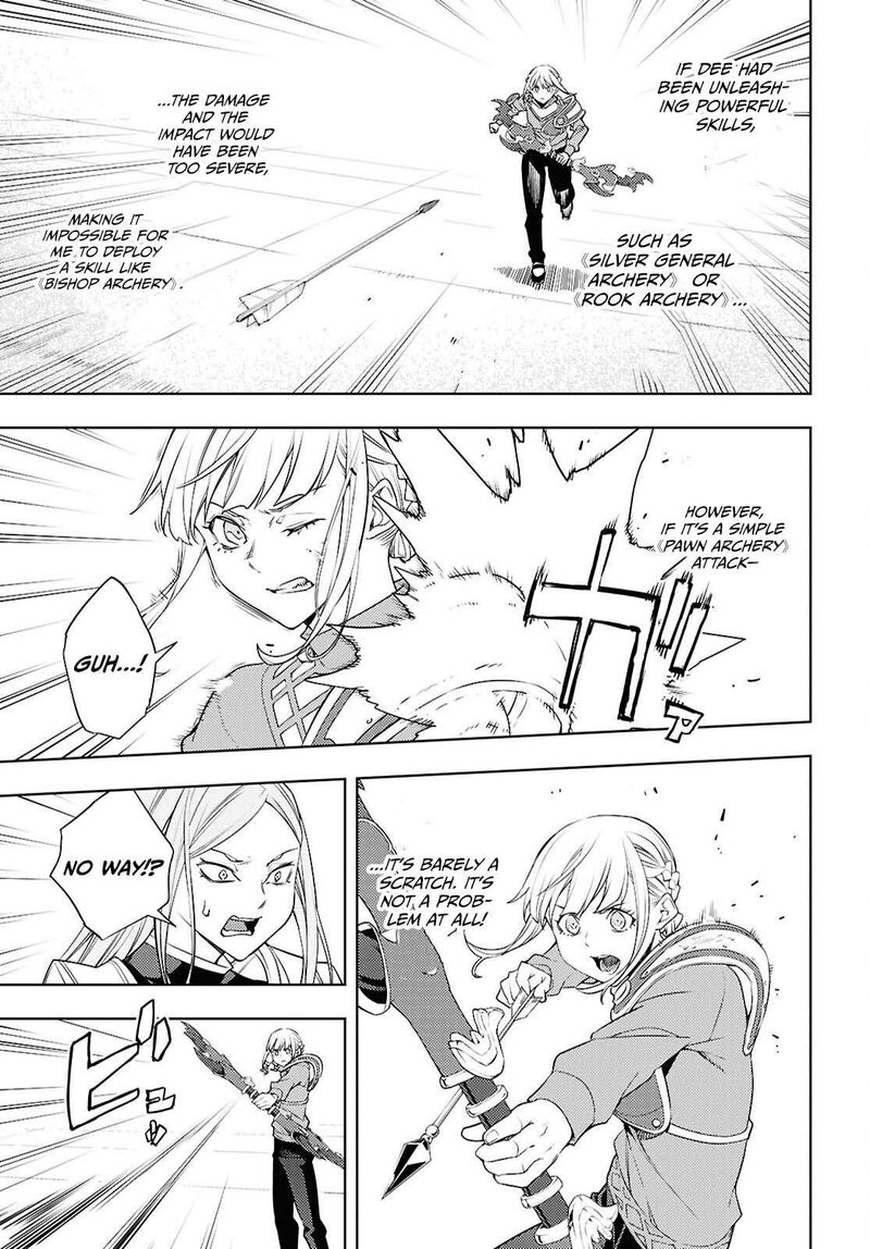 The Former Top 1’s Sub-Character Training Diary ~A Dedicated Player Is Currently Conquering Another World!~ Chapter 90 - Page 9
