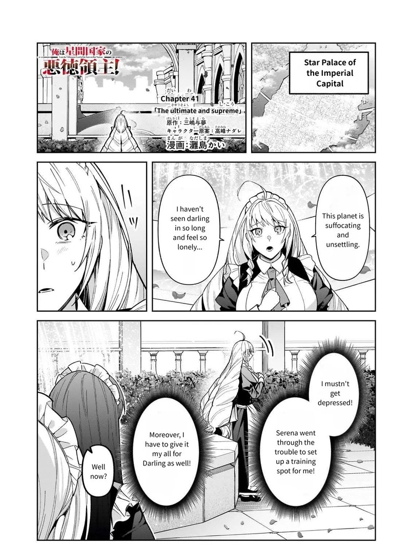 I’m the Evil Lord of an Intergalactic Empire! Chapter 41 - Page 1