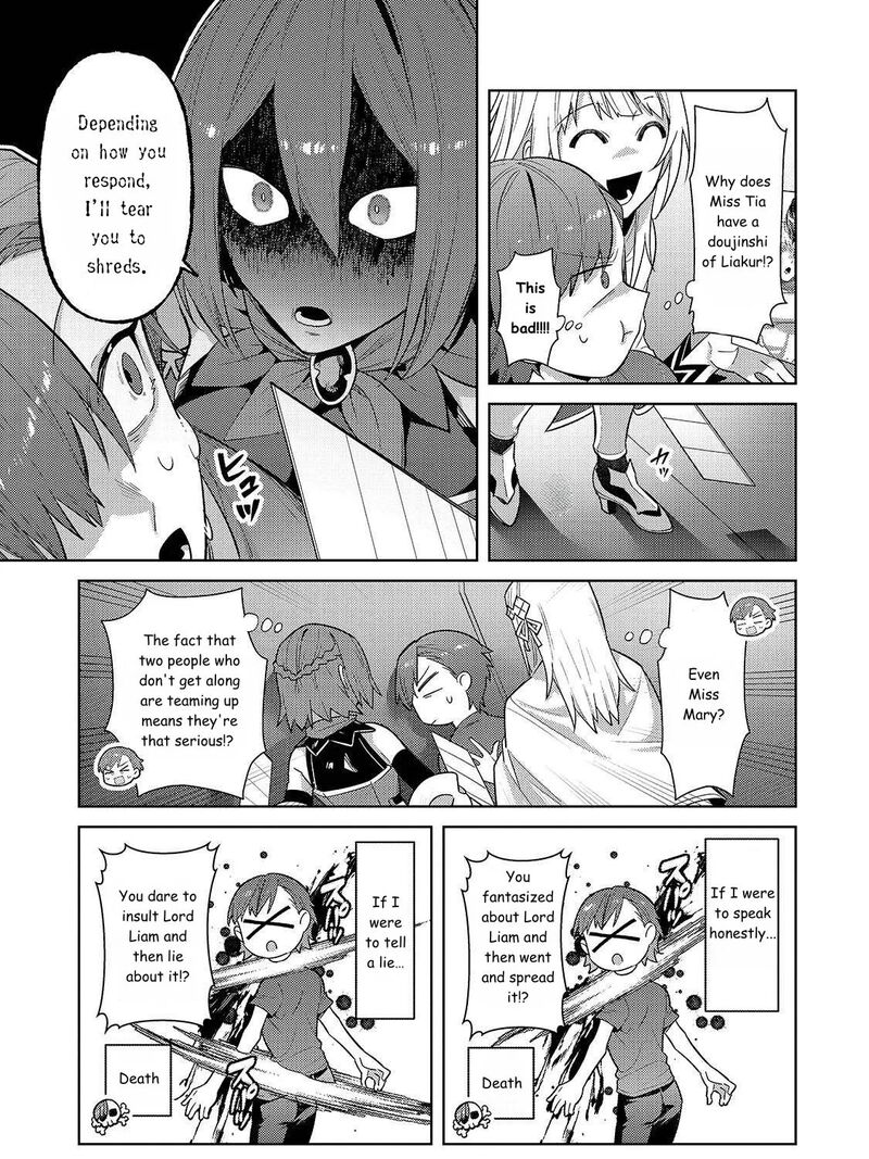 I’m the Evil Lord of an Intergalactic Empire! Chapter 42 - Page 3