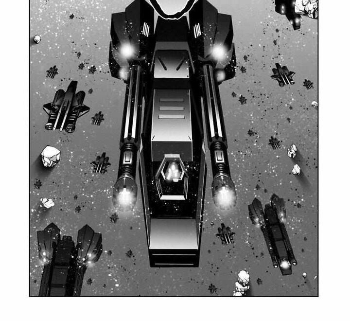 I’m the Evil Lord of an Intergalactic Empire! Chapter 45.2 - Page 3