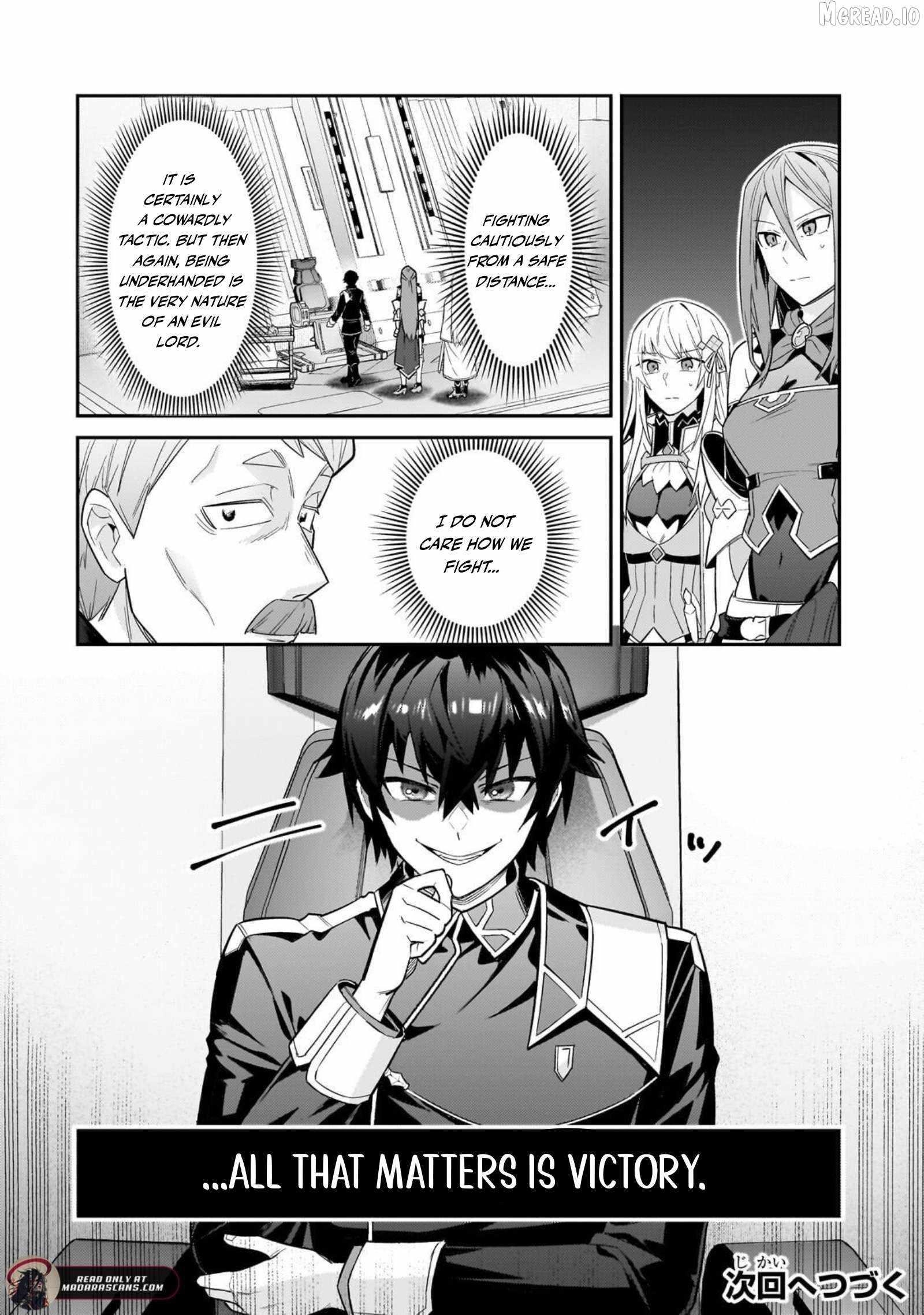 I’m the Evil Lord of an Intergalactic Empire! Chapter 46.2 - Page 16