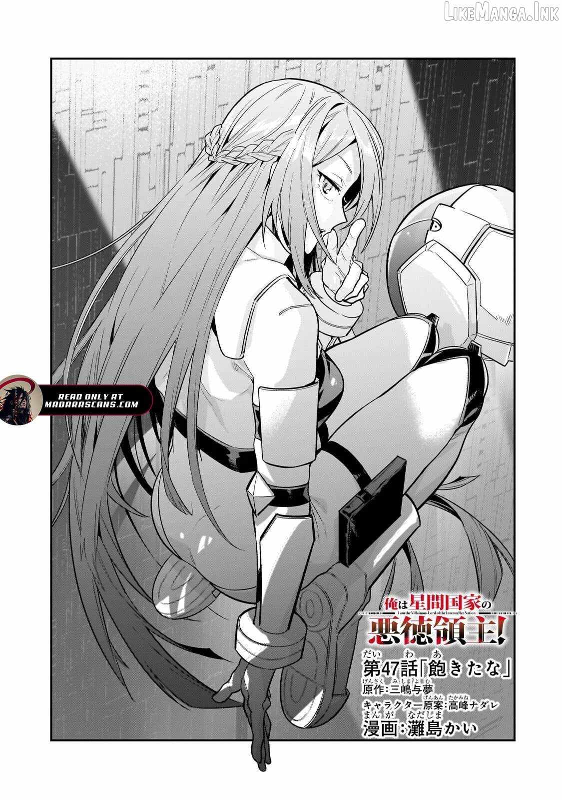 I’m the Evil Lord of an Intergalactic Empire! Chapter 47.1 - Page 3