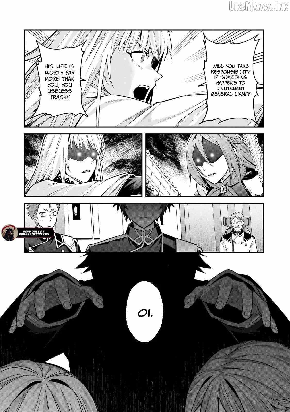 I’m the Evil Lord of an Intergalactic Empire! Chapter 47.2 - Page 3