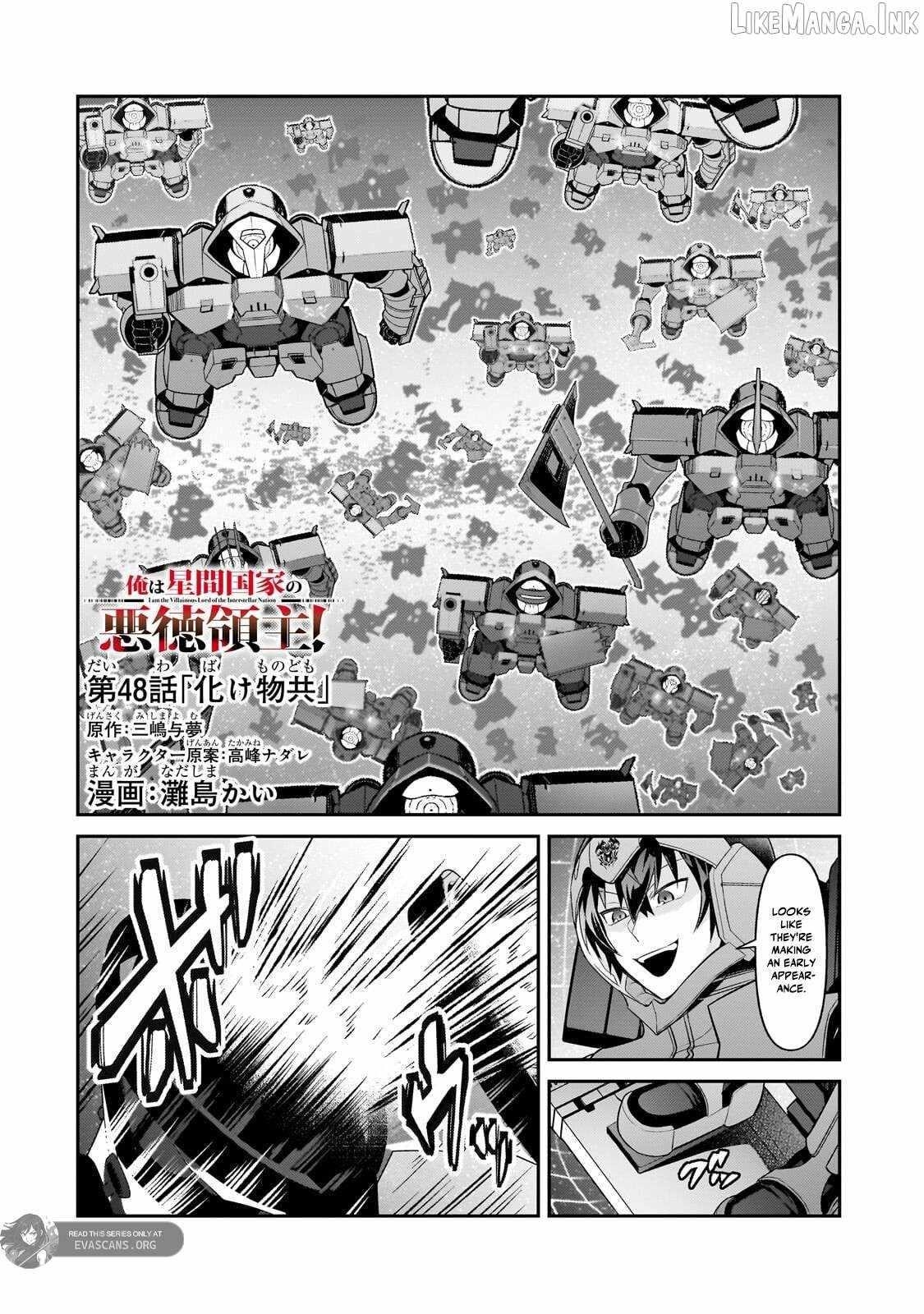 I’m the Evil Lord of an Intergalactic Empire! Chapter 48.1 - Page 2