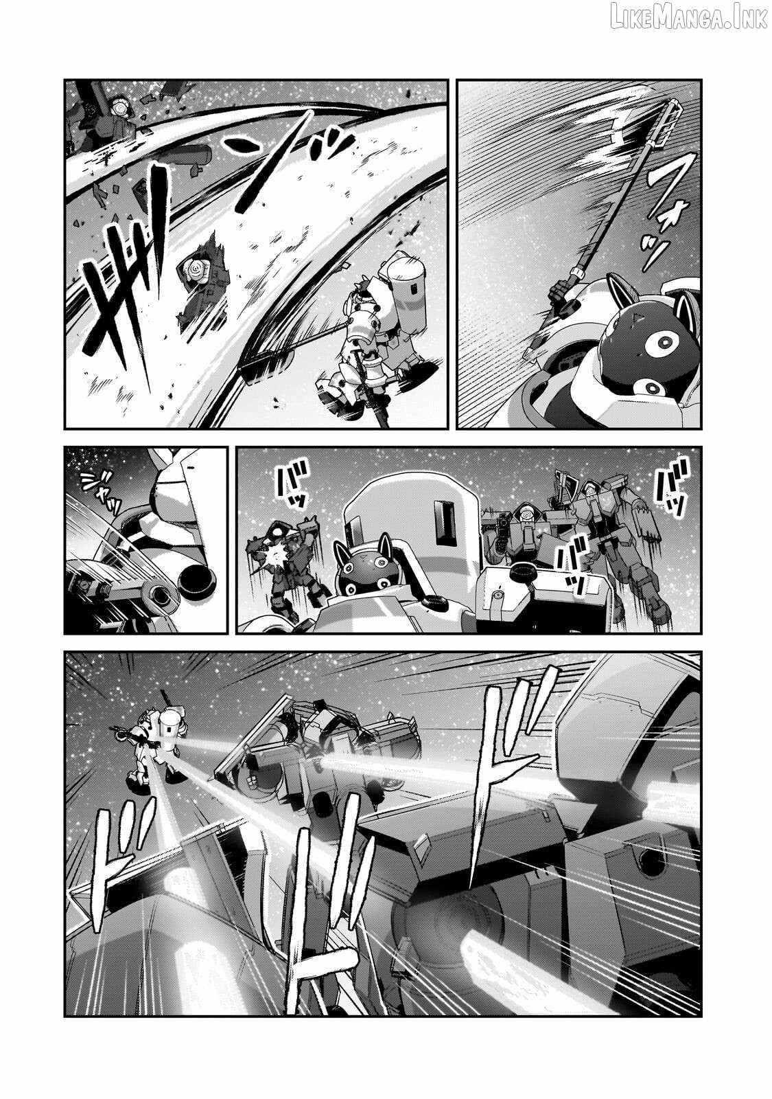 I’m the Evil Lord of an Intergalactic Empire! Chapter 48.1 - Page 4