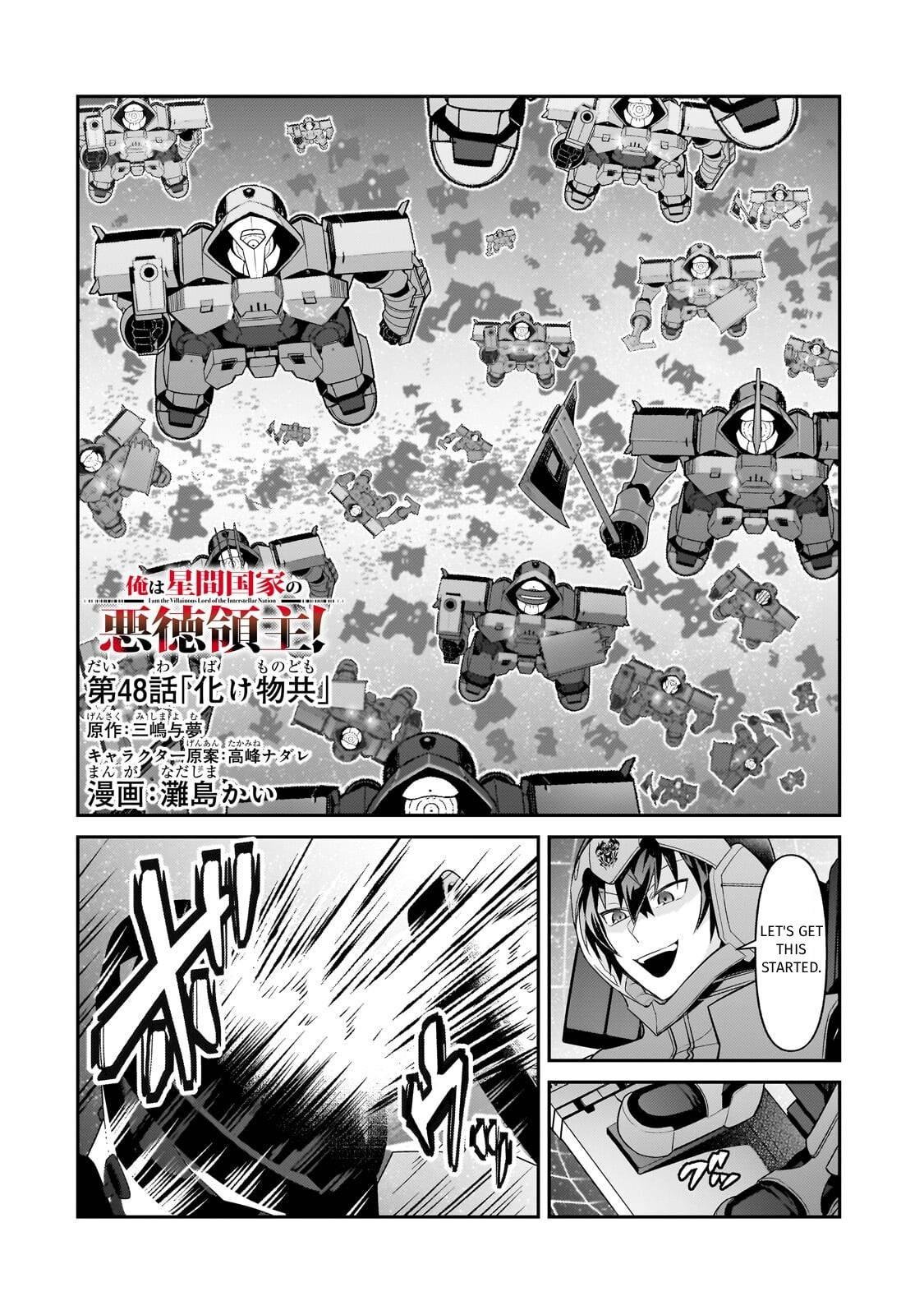 I’m the Evil Lord of an Intergalactic Empire! Chapter 48 - Page 2