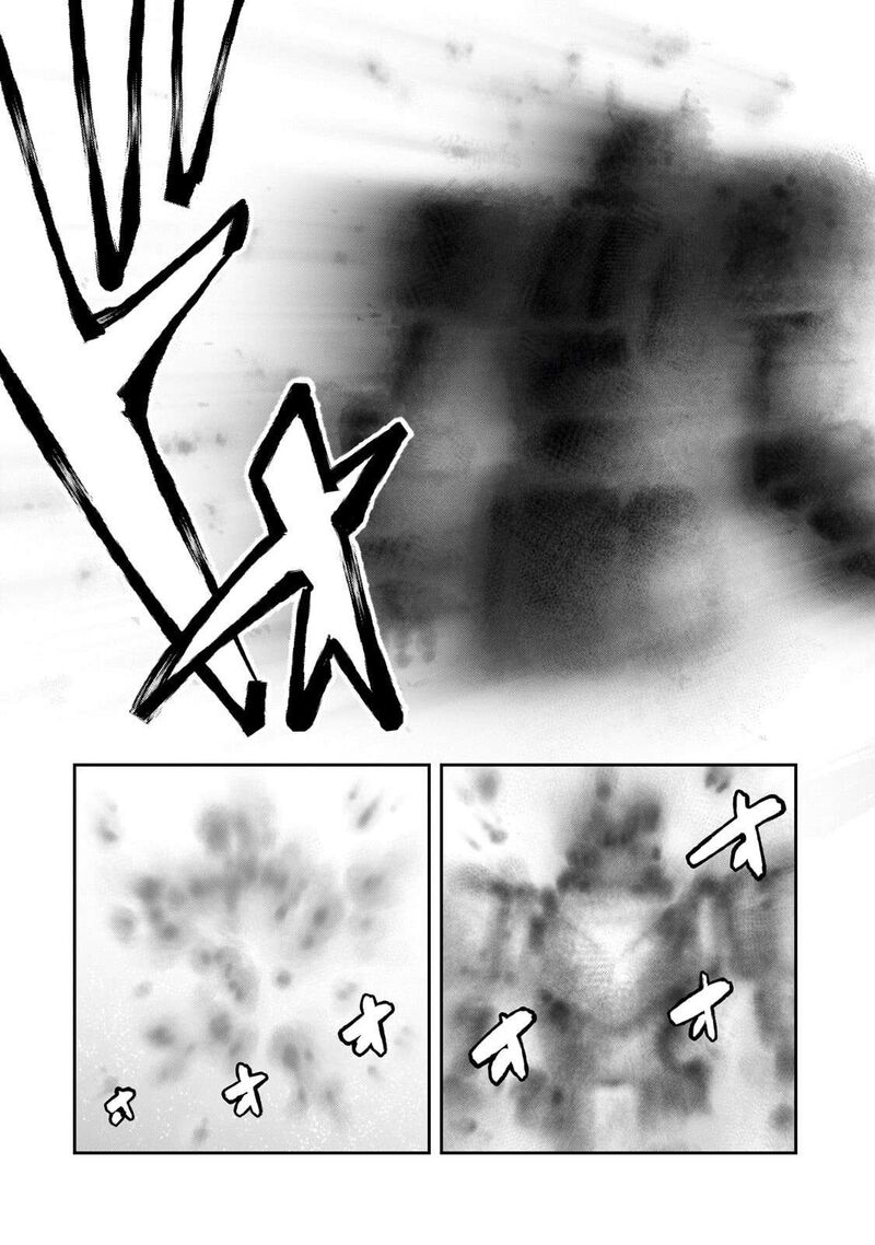 I’m the Evil Lord of an Intergalactic Empire! Chapter 49 - Page 19