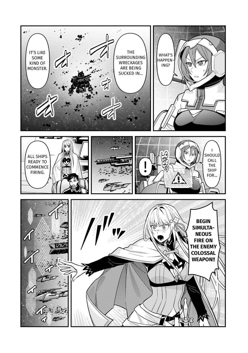 I’m the Evil Lord of an Intergalactic Empire! Chapter 49 - Page 2