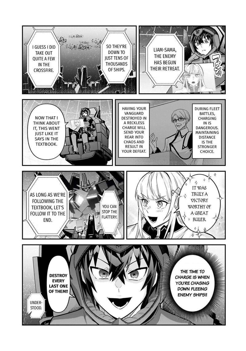I’m the Evil Lord of an Intergalactic Empire! Chapter 49 - Page 21