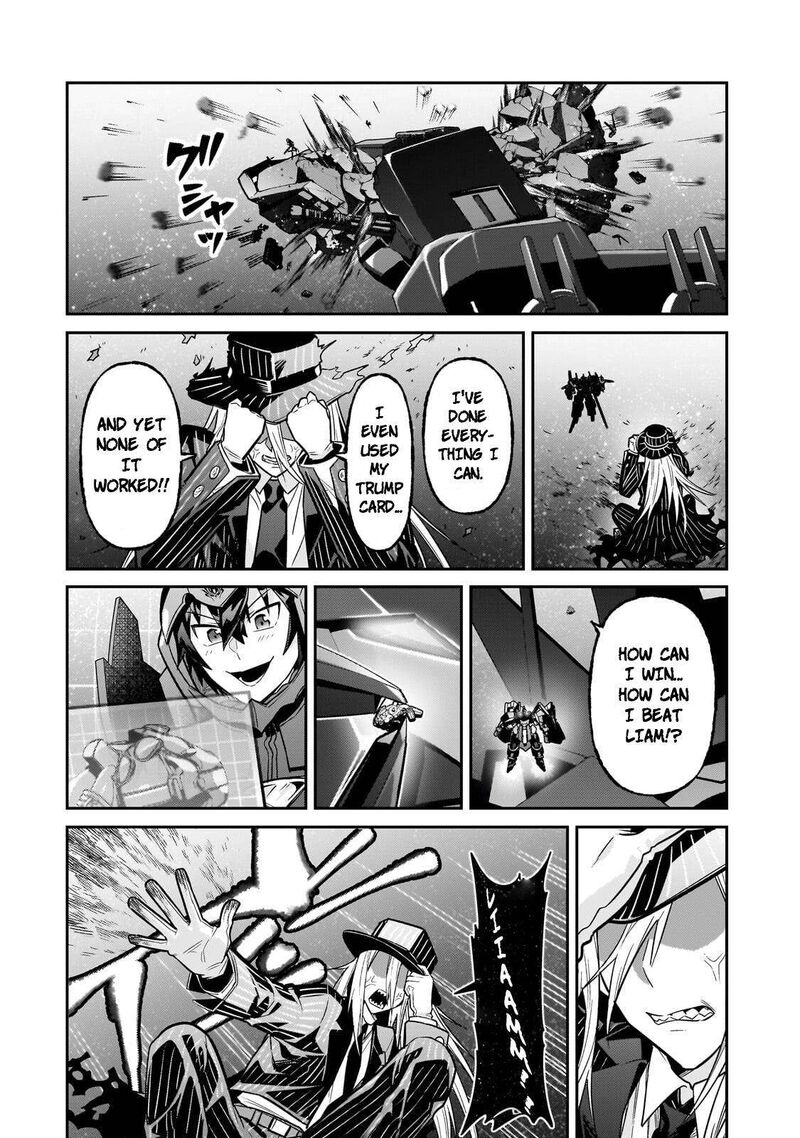 I’m the Evil Lord of an Intergalactic Empire! Chapter 49 - Page 24