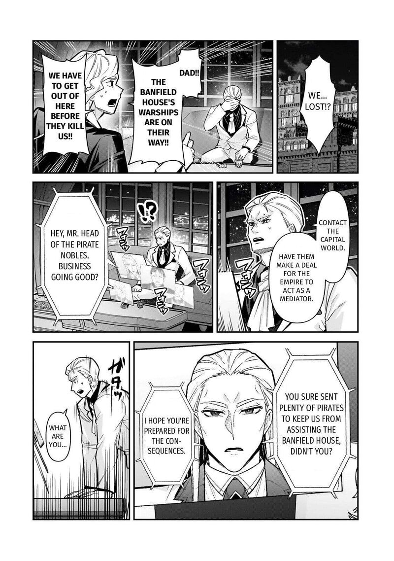 I’m the Evil Lord of an Intergalactic Empire! Chapter 49 - Page 26