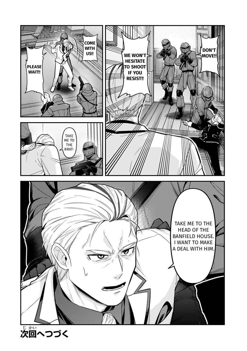 I’m the Evil Lord of an Intergalactic Empire! Chapter 49 - Page 28