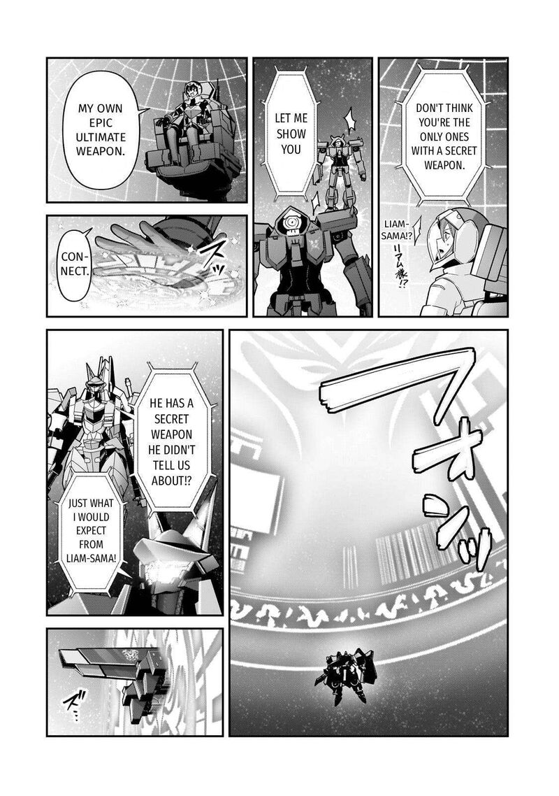 I’m the Evil Lord of an Intergalactic Empire! Chapter 49 - Page 6
