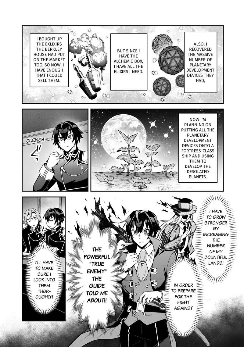 I’m the Evil Lord of an Intergalactic Empire! Chapter 51 - Page 21
