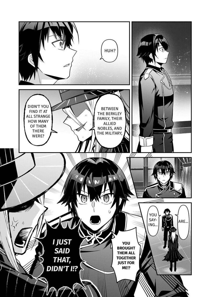 I’m the Evil Lord of an Intergalactic Empire! Chapter 51 - Page 3