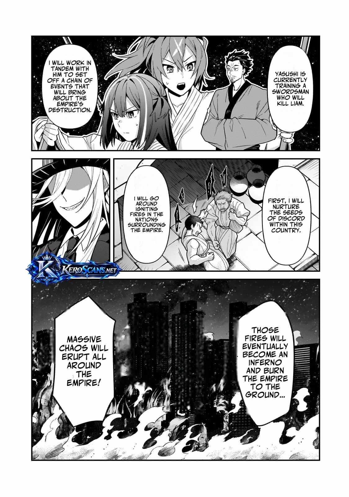 I’m the Evil Lord of an Intergalactic Empire! Chapter 54.1 - Page 3