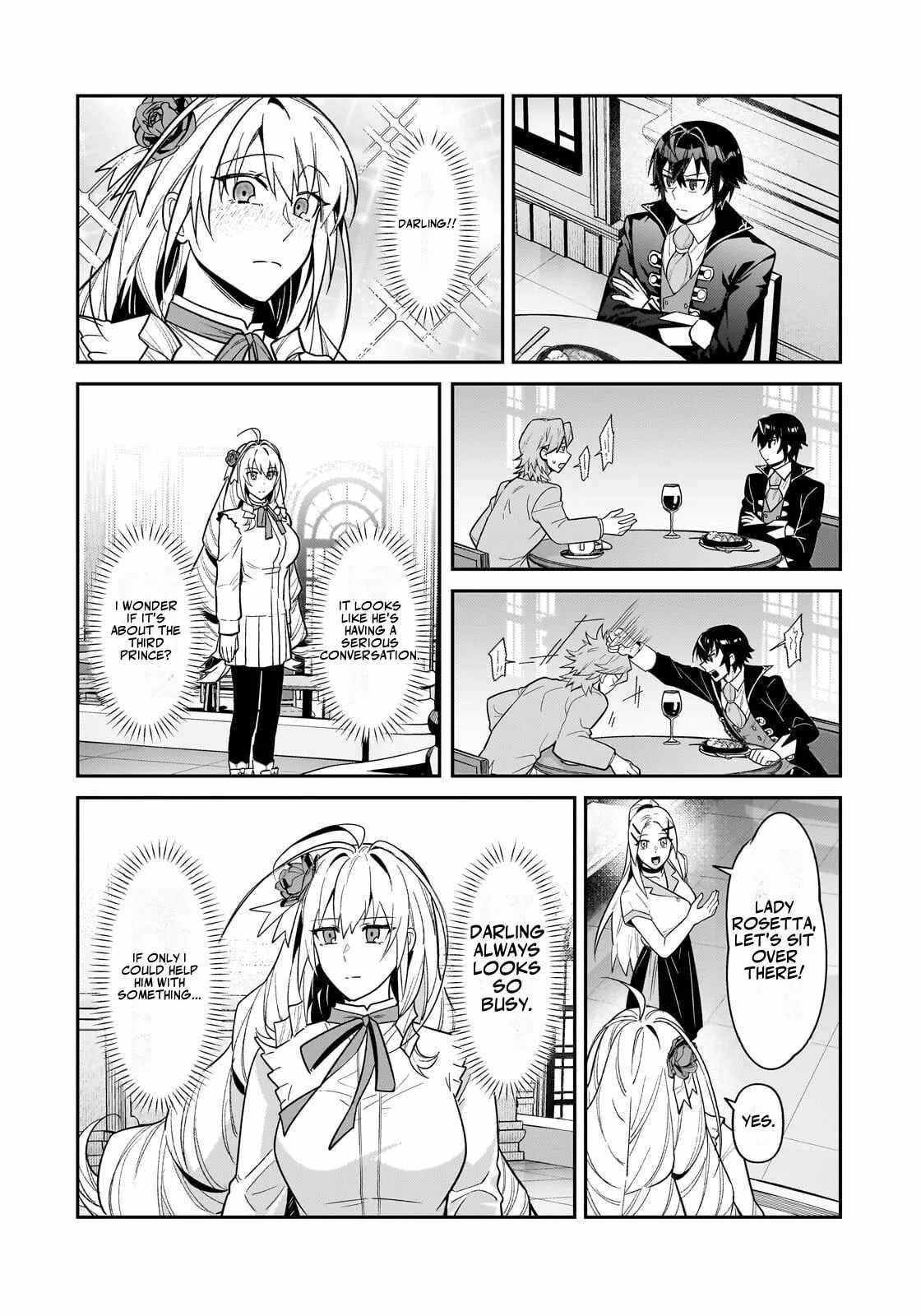 I’m the Evil Lord of an Intergalactic Empire! Chapter 54.2 - Page 6
