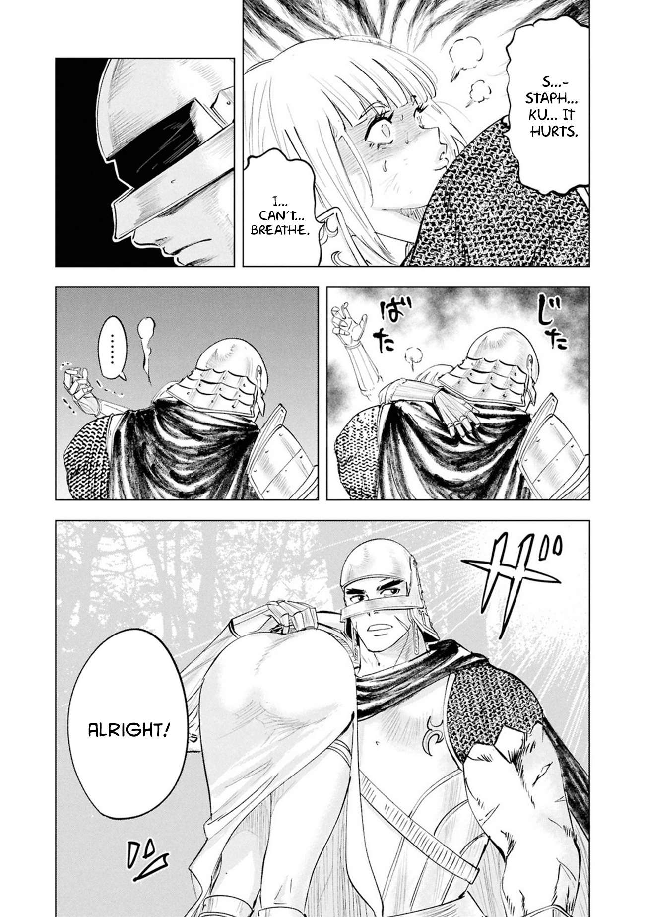 Road to Kingdom Chapter 108 - Page 12