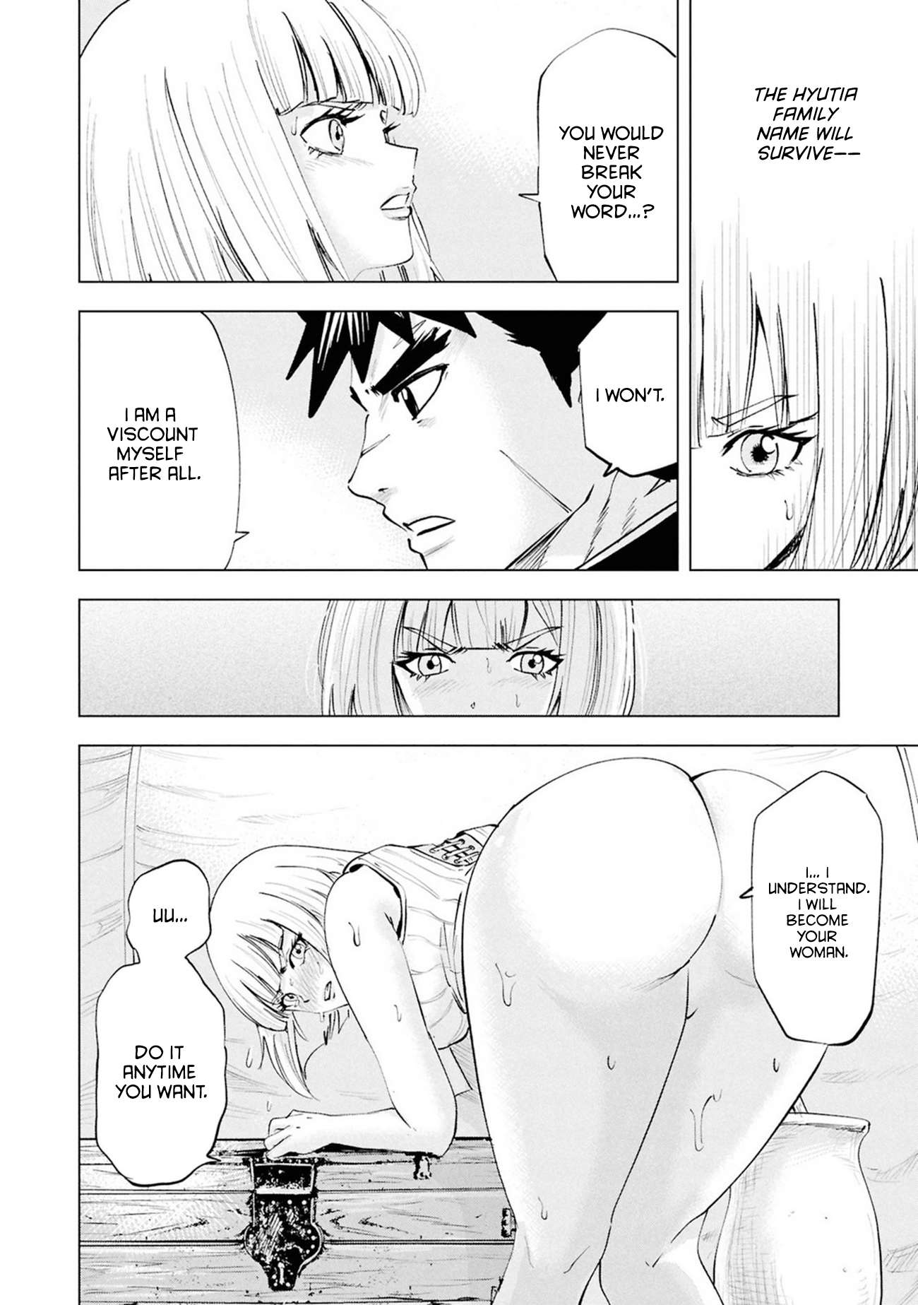 Road to Kingdom Chapter 108 - Page 21