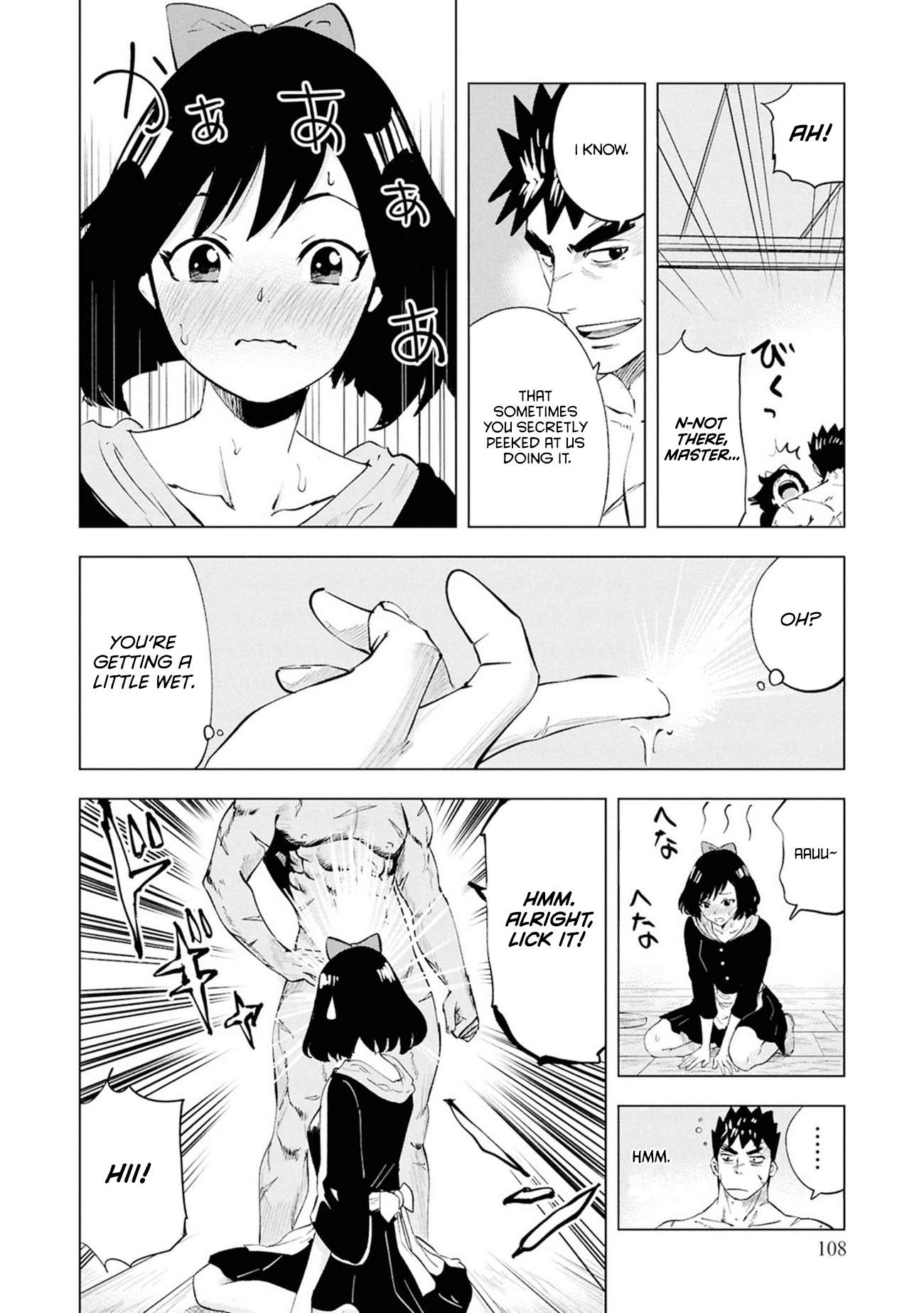 Road to Kingdom Chapter 111 - Page 17