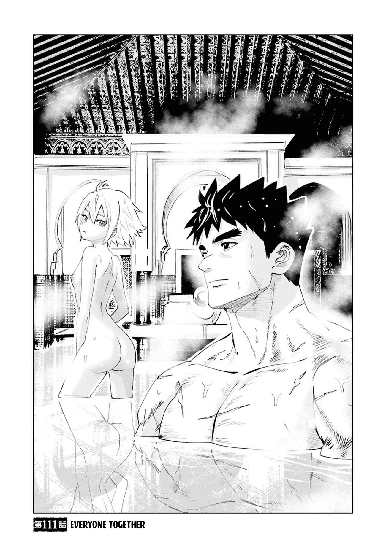 Road to Kingdom Chapter 111 - Page 2