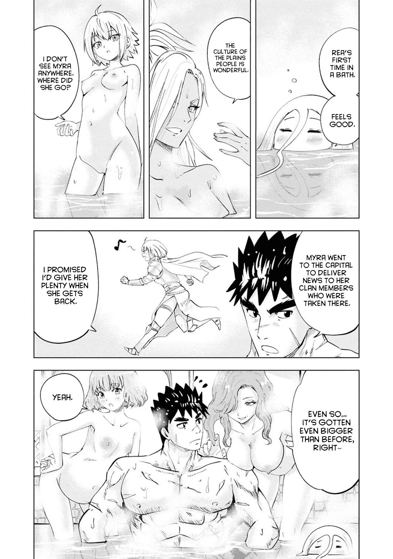 Road to Kingdom Chapter 111 - Page 7