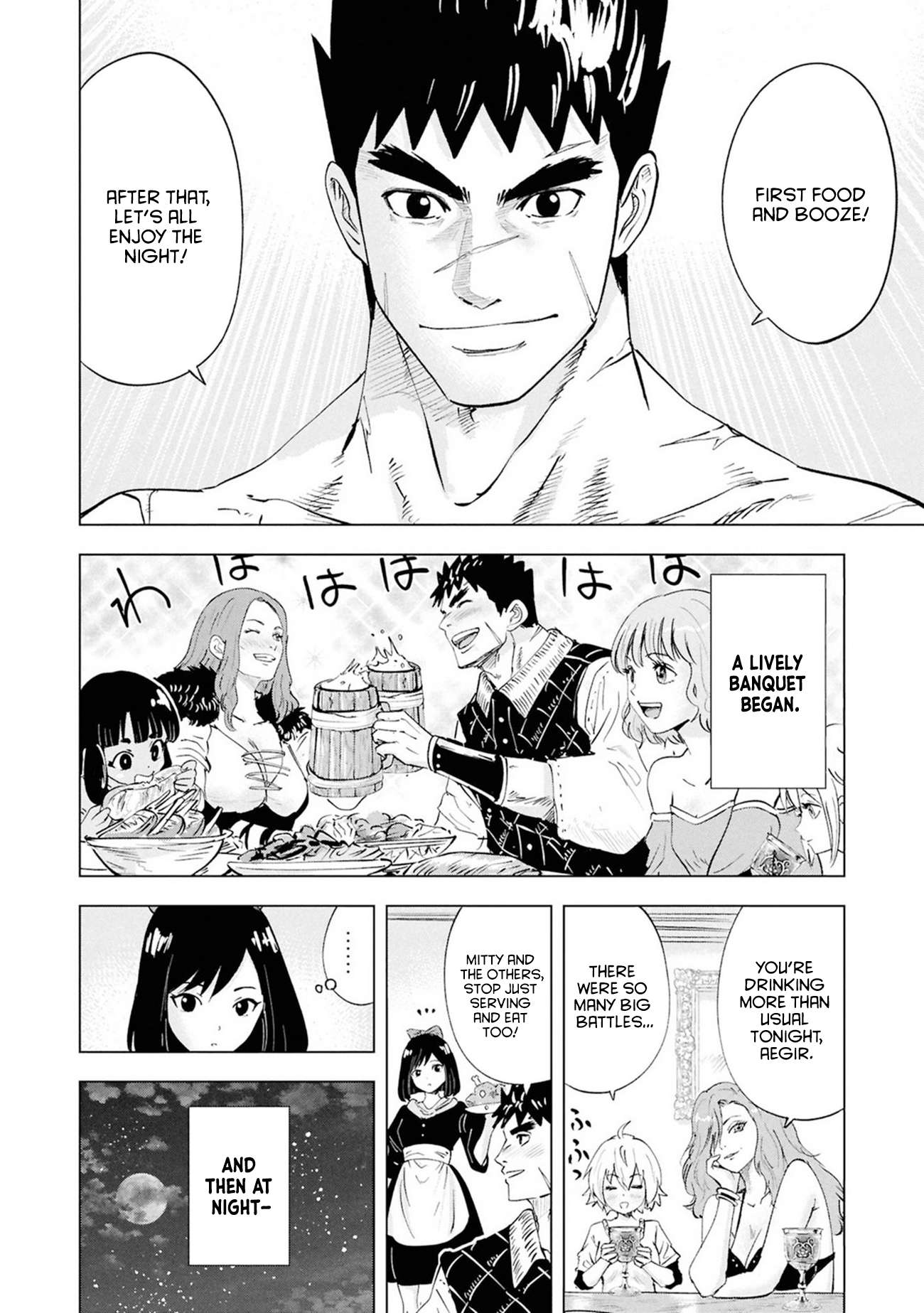 Road to Kingdom Chapter 111 - Page 9