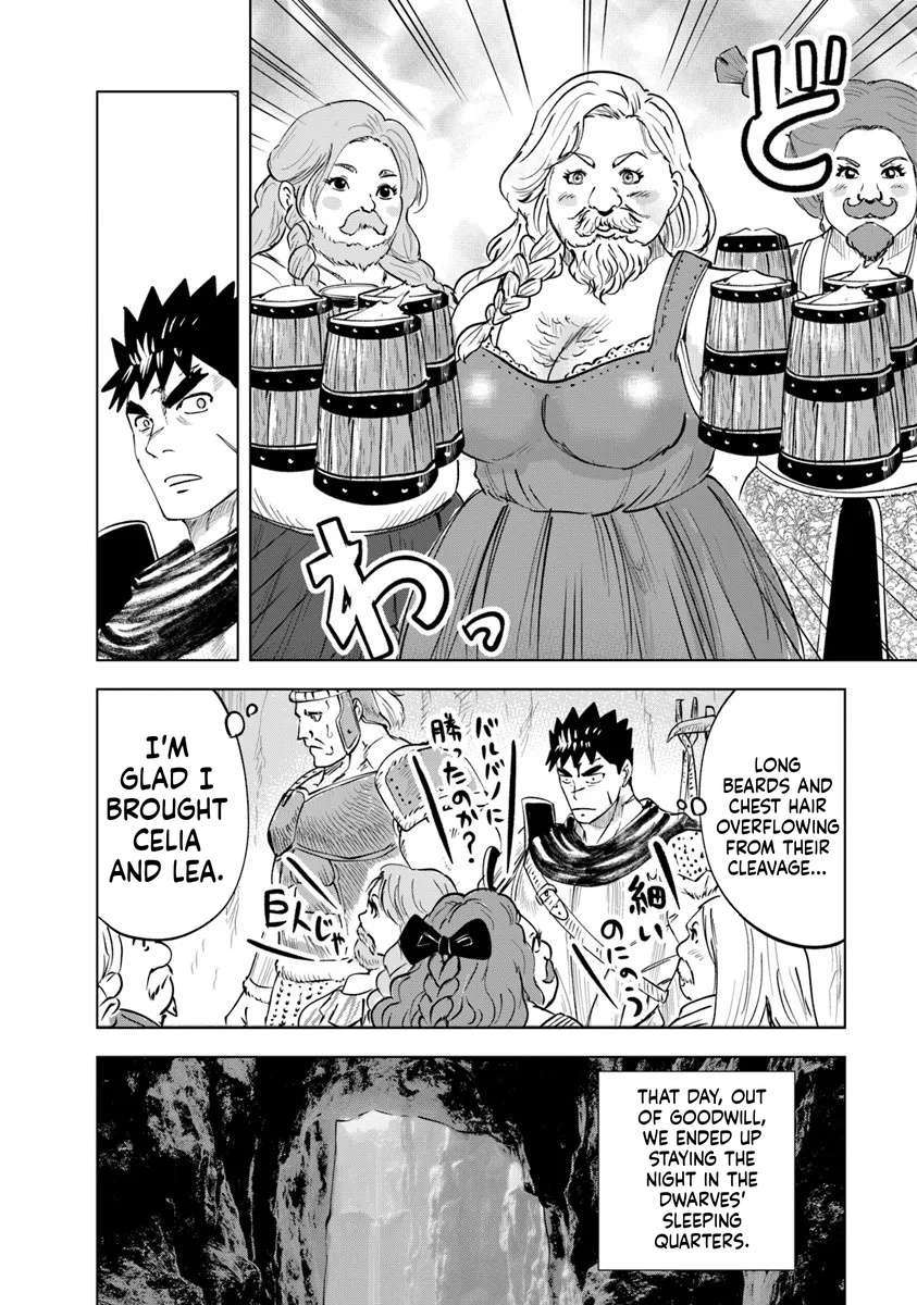 Road to Kingdom Chapter 115 - Page 26