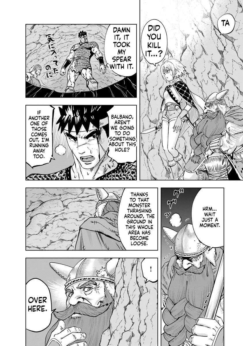 Road to Kingdom Chapter 117 - Page 22