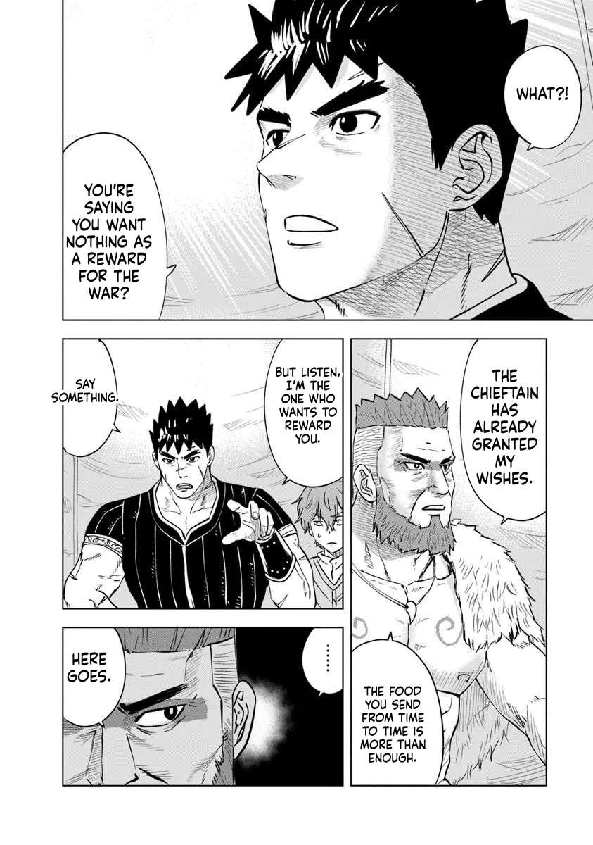 Road to Kingdom Chapter 118 - Page 24