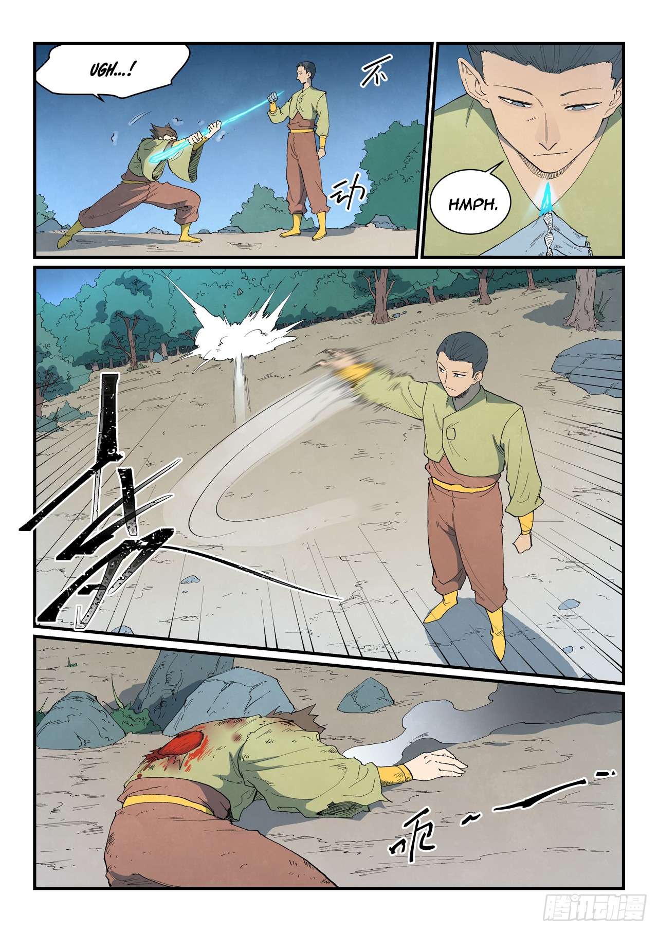 Star Martial God Technique Chapter 863 - Page 6