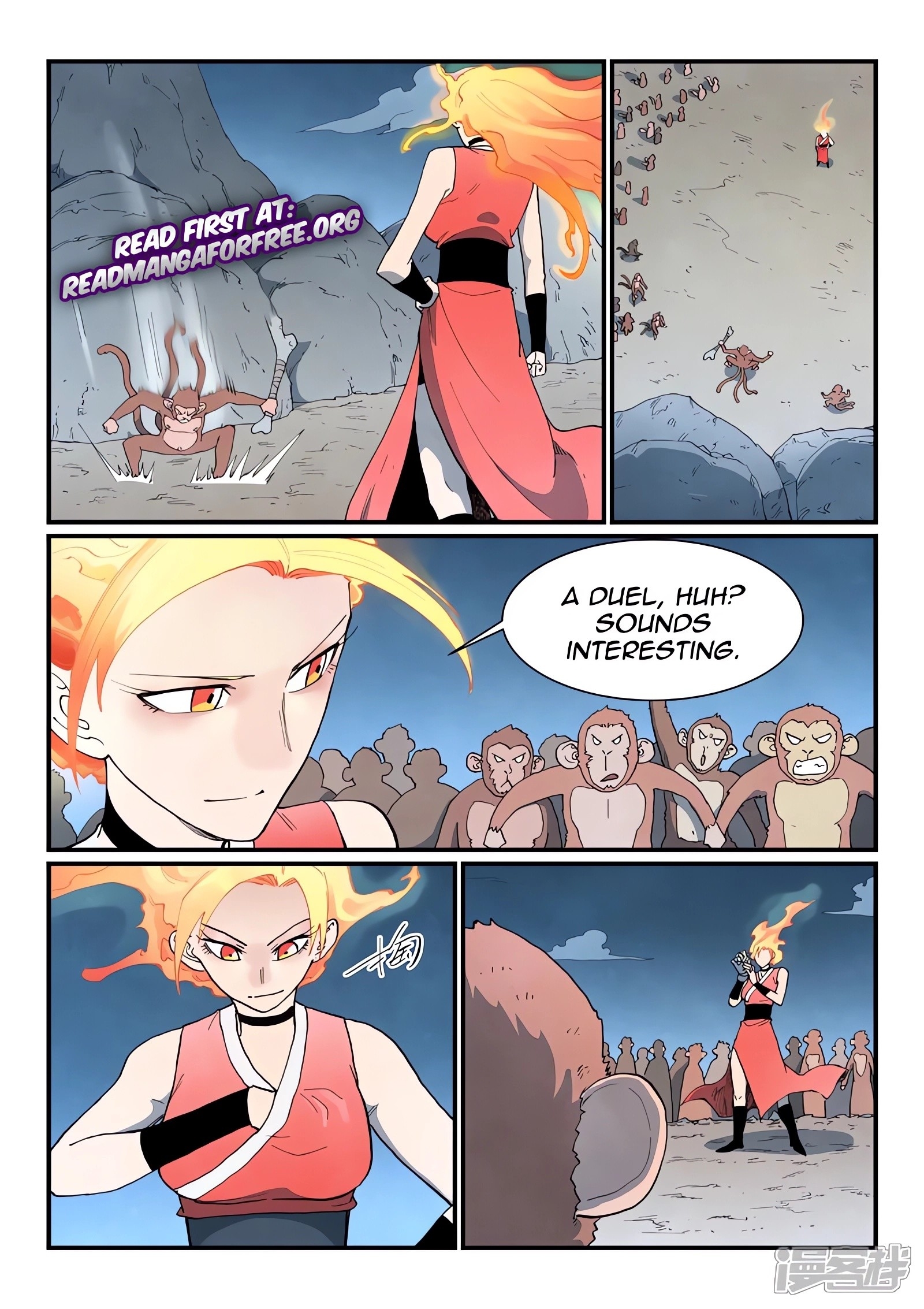 Star Martial God Technique Chapter 866 - Page 3