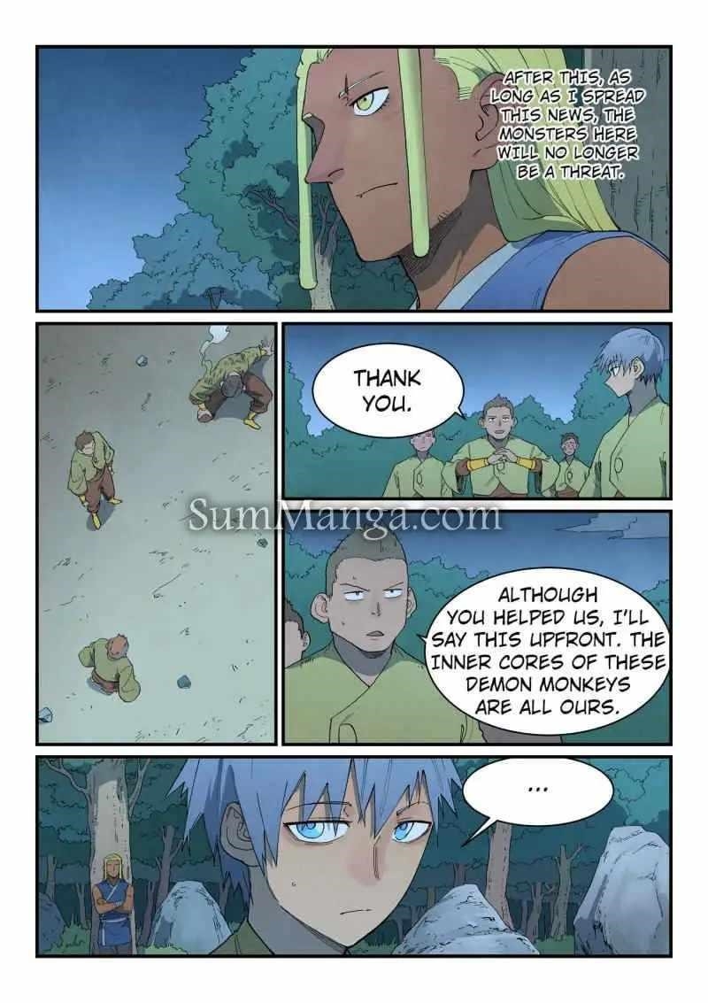 Star Martial God Technique Chapter 877 - Page 5