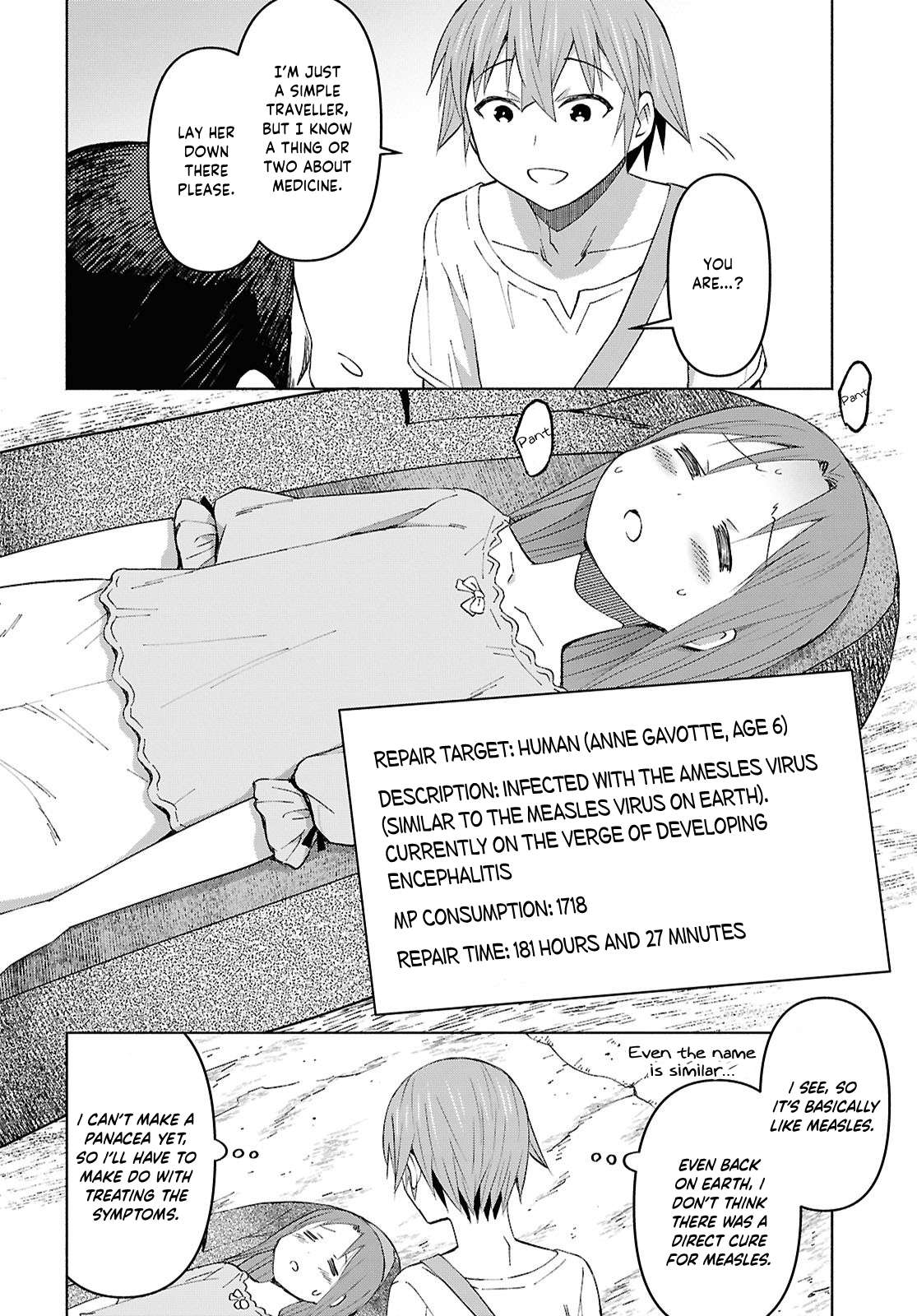 Dungeon Tou de Yadoya wo Yarou! Souzou Mahou wo Moratta Ore no Hosoude Hanjouki Chapter 53 - Page 21