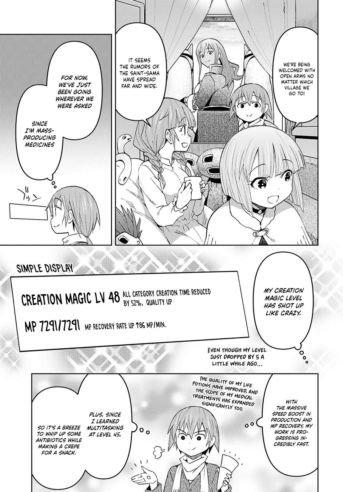 Dungeon Tou de Yadoya wo Yarou! Souzou Mahou wo Moratta Ore no Hosoude Hanjouki Chapter 59 - Page 18