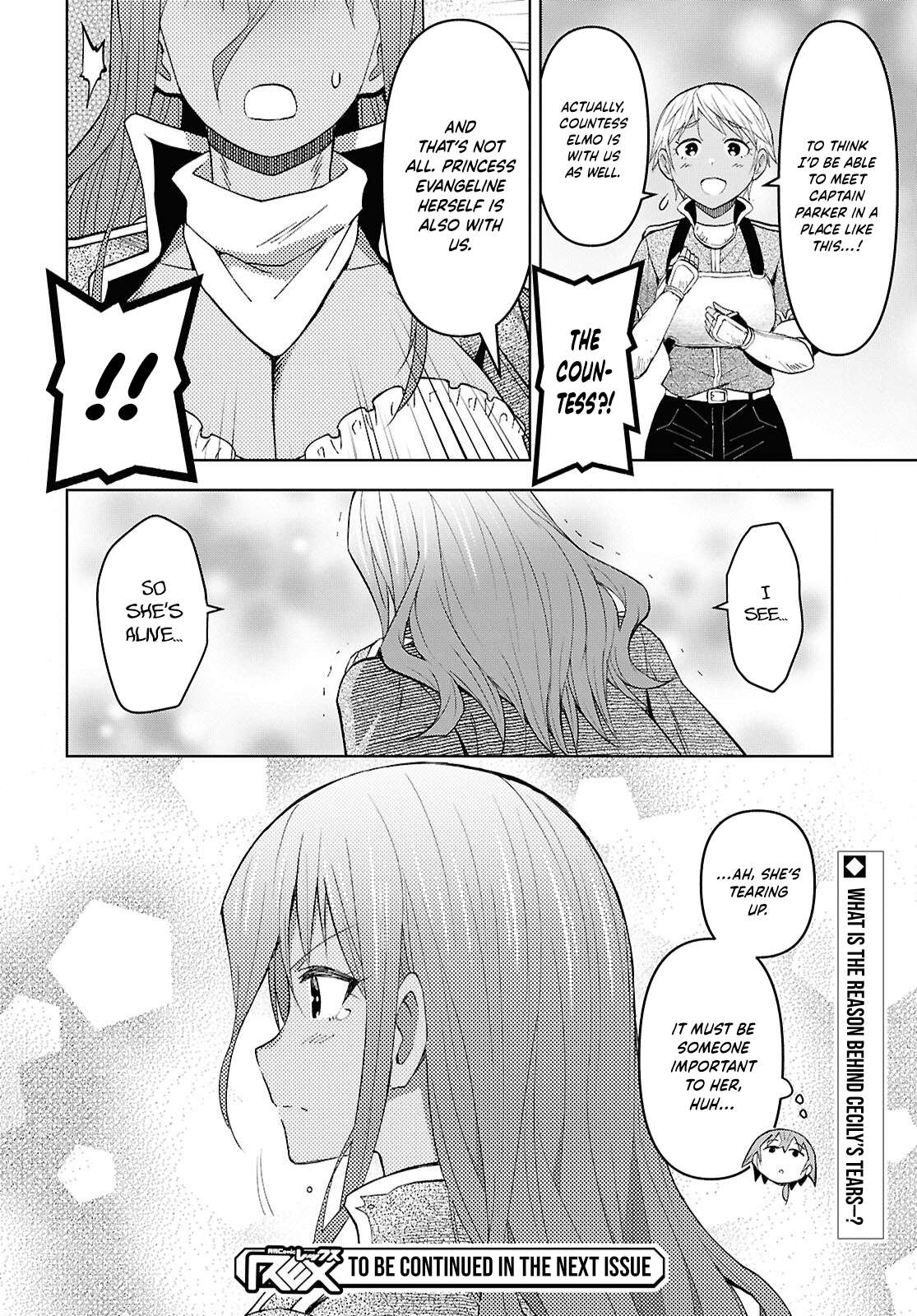 Dungeon Tou de Yadoya wo Yarou! Souzou Mahou wo Moratta Ore no Hosoude Hanjouki Chapter 59 - Page 27