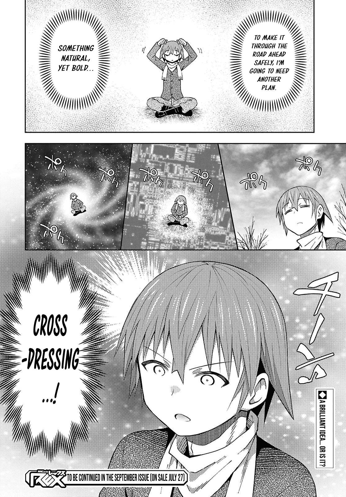 Dungeon Tou de Yadoya wo Yarou! Souzou Mahou wo Moratta Ore no Hosoude Hanjouki Chapter 61 - Page 27