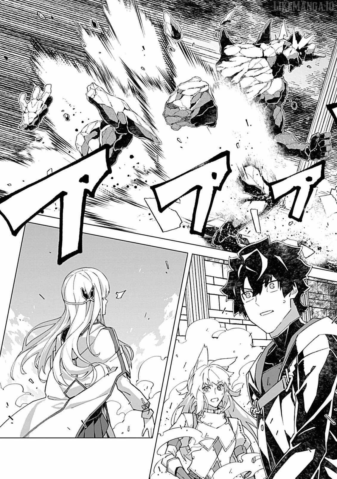 Sokushi to Hametsu no Saijaku Majutsushi Chapter 14.2 - Page 12