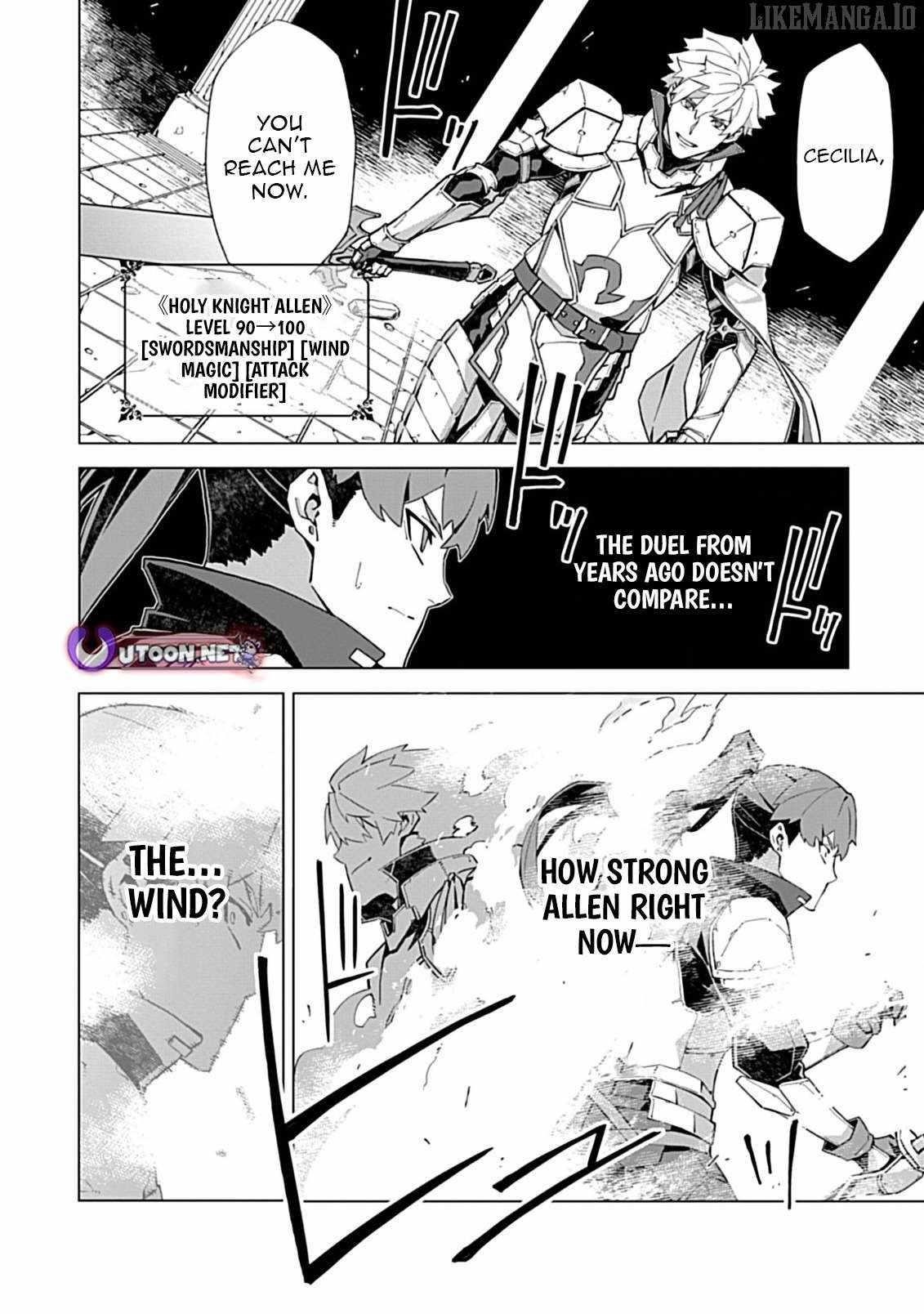 Sokushi to Hametsu no Saijaku Majutsushi Chapter 15.1 - Page 12