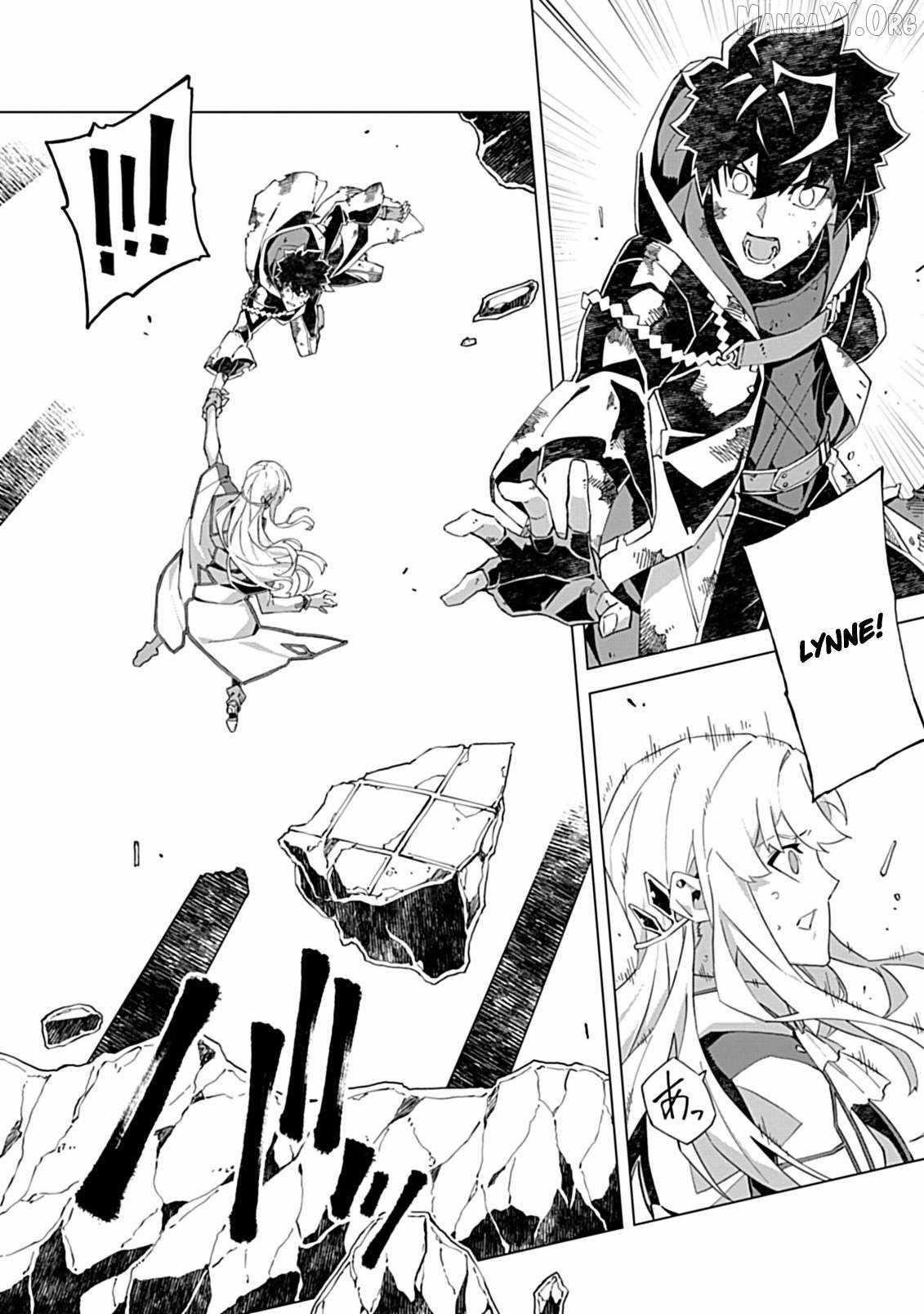 Sokushi to Hametsu no Saijaku Majutsushi Chapter 16.1 - Page 10