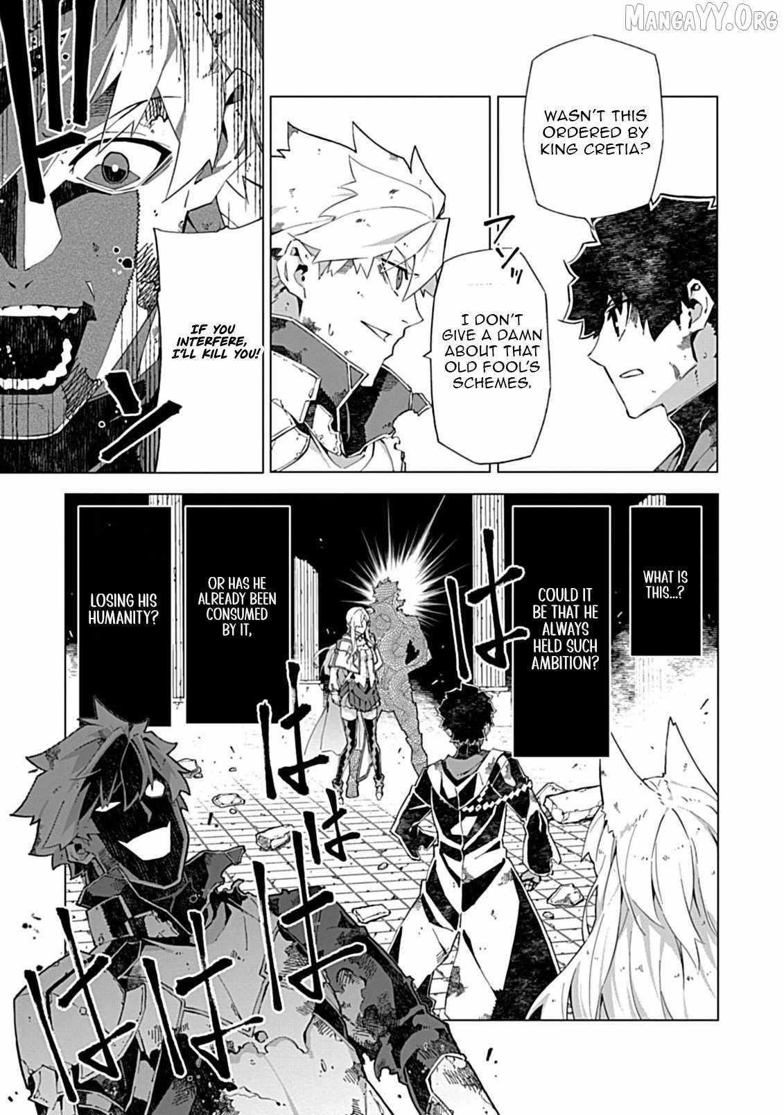 Sokushi to Hametsu no Saijaku Majutsushi Chapter 16.1 - Page 7