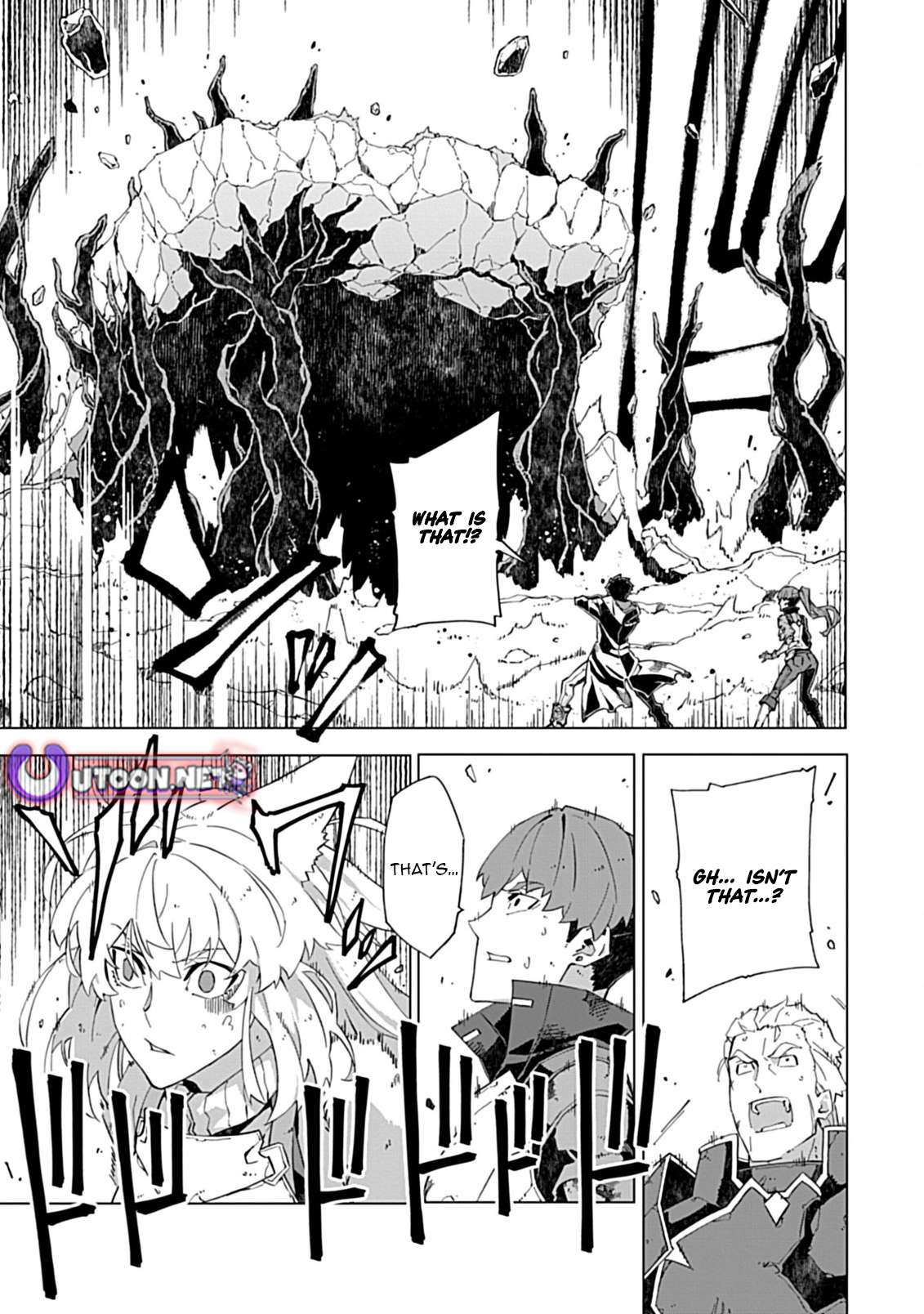 Sokushi to Hametsu no Saijaku Majutsushi Chapter 16.2 - Page 12