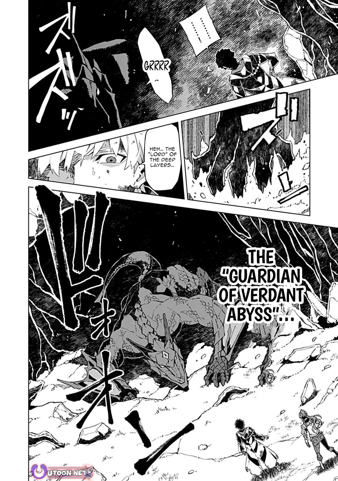 Sokushi to Hametsu no Saijaku Majutsushi Chapter 16.2 - Page 13