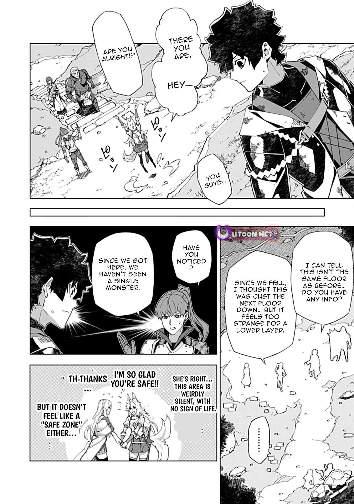 Sokushi to Hametsu no Saijaku Majutsushi Chapter 16.2 - Page 9